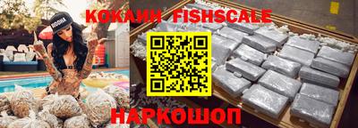 метамфетамин Волжский