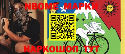 прущая мука Волгодонск