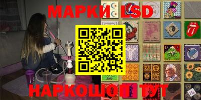 прущая мука Волгодонск
