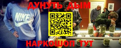 кокаин премиум Волжск