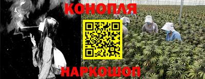 кокаин премиум Волжск