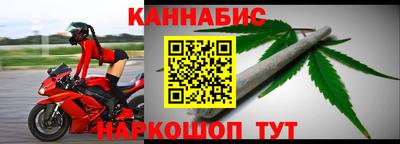 метамфетамин Волжский