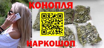 кокаин премиум Волжск