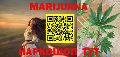 метамфетамин Волжский