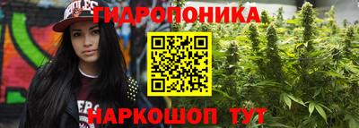 метамфетамин Волжский