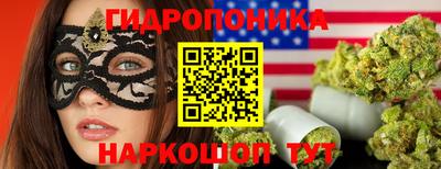 прущая мука Волгодонск