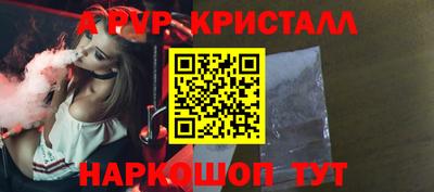 прущая мука Волгодонск