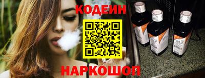 прущая мука Волгодонск