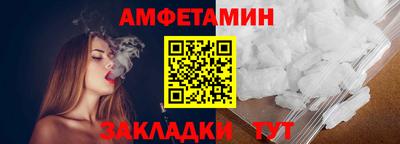 кокаин премиум Волжск