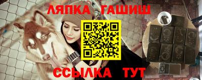 прущая мука Волгодонск