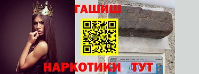прущая мука Волгодонск