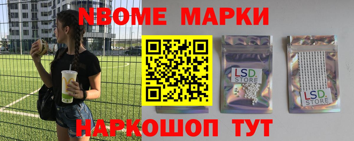 Лсд 25 экстази ecstasy  Вход с VPN  KRAKEN вход  Орехово-Зуево  Лсд 25 экстази кислота 